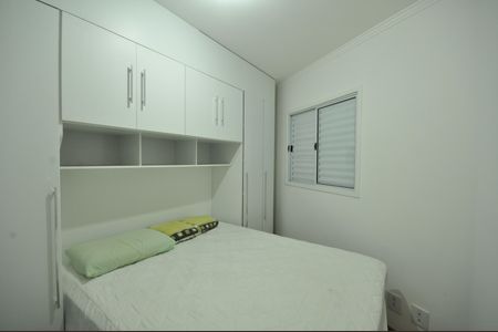 Casa de condomínio à venda com 48m², 2 quartos e 1 vagaQuarto 1