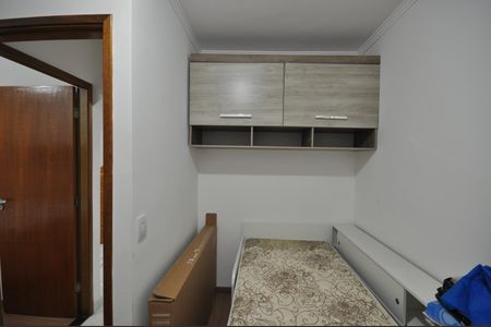 Casa de condomínio à venda com 48m², 2 quartos e 1 vagaQuarto 2