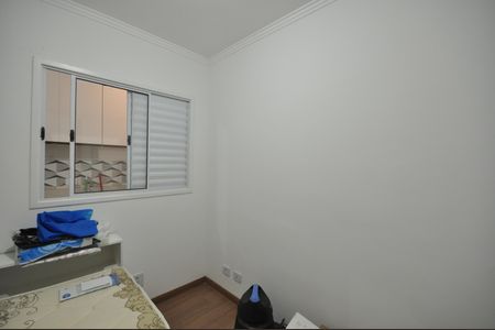 Casa de condomínio à venda com 48m², 2 quartos e 1 vagaQuarto 2