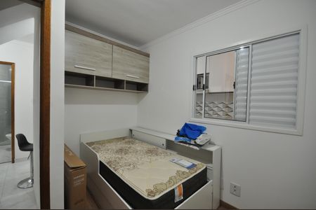 Casa de condomínio à venda com 48m², 2 quartos e 1 vagaQuarto 2