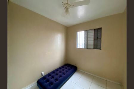 Apartamento para alugar com 50m², 2 quartos e 1 vagaQuarto 2