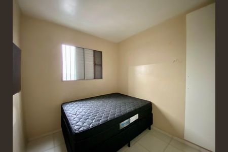Apartamento para alugar com 50m², 2 quartos e 1 vagaQuarto 1