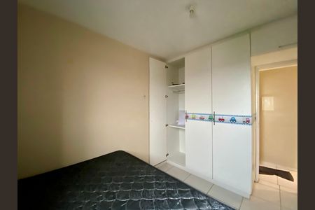Apartamento para alugar com 50m², 2 quartos e 1 vagaQuarto 1