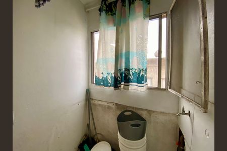 Apartamento para alugar com 50m², 2 quartos e 1 vagaÁrea de Serviço