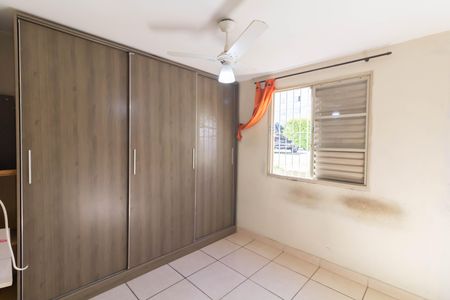 Apartamento para alugar com 39m², 2 quartos e 1 vaga Apartamento para alugar com 39m², 2 quartos e 1 vagaQuarto 1