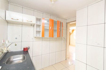 Apartamento para alugar com 39m², 2 quartos e 1 vaga Apartamento para alugar com 39m², 2 quartos e 1 vagaCozinha e Área de serviço