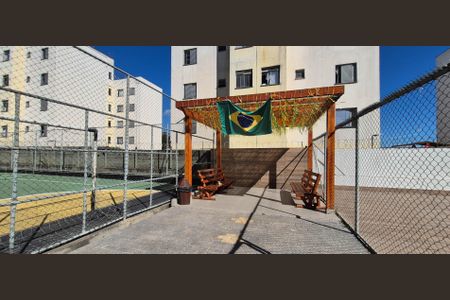 Apartamento para alugar com 39m², 2 quartos e 1 vaga Apartamento para alugar com 39m², 2 quartos e 1 vagaÁrea comum