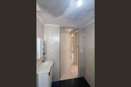 Apartamento para alugar com 39m², 2 quartos e 1 vaga Apartamento para alugar com 39m², 2 quartos e 1 vagaBanheiro
