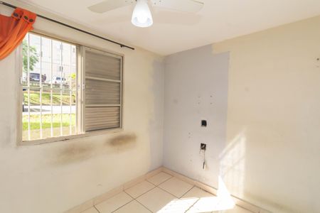 Apartamento para alugar com 39m², 2 quartos e 1 vaga Apartamento para alugar com 39m², 2 quartos e 1 vagaQuarto 1
