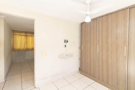 Apartamento para alugar com 39m², 2 quartos e 1 vaga Apartamento para alugar com 39m², 2 quartos e 1 vagaQuarto 1