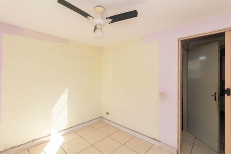 Apartamento para alugar com 39m², 2 quartos e 1 vaga Apartamento para alugar com 39m², 2 quartos e 1 vagaQuarto 2