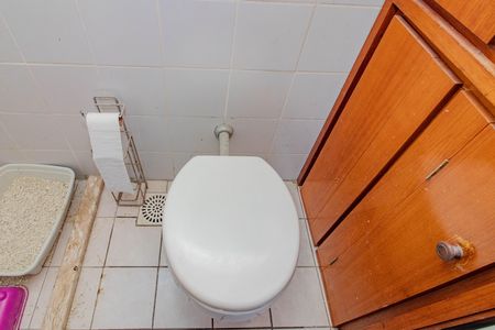 Apartamento à venda com 149m², 3 quartos e 2 vagas Apartamento à venda com 149m², 3 quartos e 2 vagasBanheiro Auxiliar