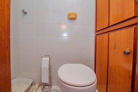 Apartamento à venda com 149m², 3 quartos e 2 vagas Apartamento à venda com 149m², 3 quartos e 2 vagasBanheiro Auxiliar