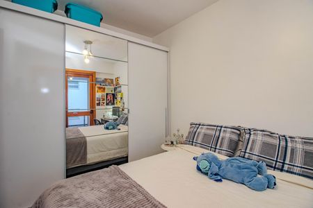 Apartamento à venda com 149m², 3 quartos e 2 vagas Apartamento à venda com 149m², 3 quartos e 2 vagasQuarto 2