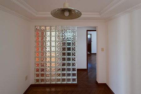 Apartamento para alugar com 120m², 3 quartos e 2 vagas Apartamento para alugar com 120m², 3 quartos e 2 vagasSala 2