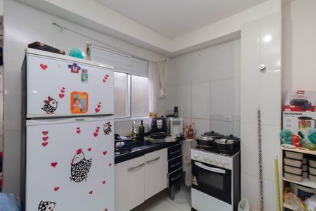 Apartamento à venda com 45m², 2 quartos e sem vaga Apartamento à venda com 45m², 2 quartos e sem vagaSala/Cozinha