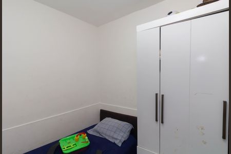 Apartamento à venda com 45m², 2 quartos e sem vaga Apartamento à venda com 45m², 2 quartos e sem vagaQuarto 1