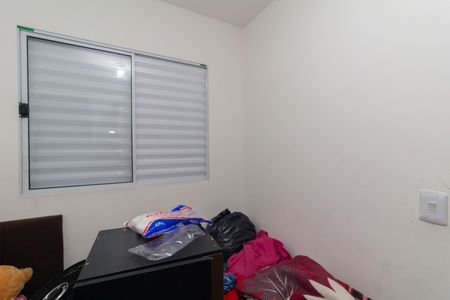 Apartamento à venda com 45m², 2 quartos e sem vaga Apartamento à venda com 45m², 2 quartos e sem vagaQuarto 2