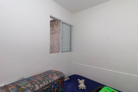 Apartamento à venda com 45m², 2 quartos e sem vaga Apartamento à venda com 45m², 2 quartos e sem vagaQuarto 1