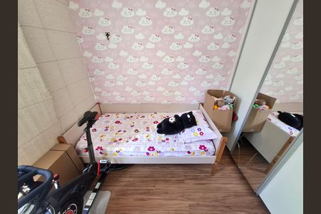 Quarto 1 de apartamento à venda com 2 quartos, 75m² em Laranjeiras, Rio de Janeiro