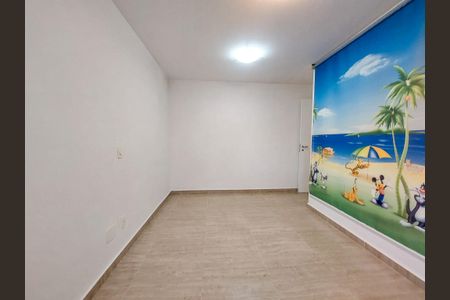 Apartamento à venda com 67m², 2 quartos e 1 vaga Apartamento à venda com 67m², 2 quartos e 1 vagaSuíte