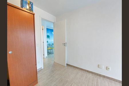 Apartamento à venda com 67m², 2 quartos e 1 vaga Apartamento à venda com 67m², 2 quartos e 1 vagaQuarto 1