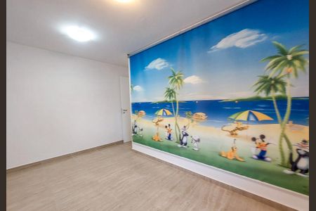 Apartamento à venda com 67m², 2 quartos e 1 vaga Apartamento à venda com 67m², 2 quartos e 1 vagaSuíte