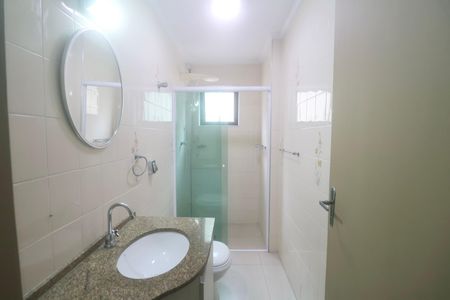 Apartamento para alugar com 90m², 2 quartos e 1 vaga Apartamento para alugar com 90m², 2 quartos e 1 vagaBanheiro Social