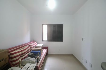 Apartamento para alugar com 90m², 2 quartos e 1 vaga Apartamento para alugar com 90m², 2 quartos e 1 vagaQuarto