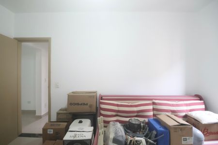 Apartamento para alugar com 90m², 2 quartos e 1 vaga Apartamento para alugar com 90m², 2 quartos e 1 vagaQuarto