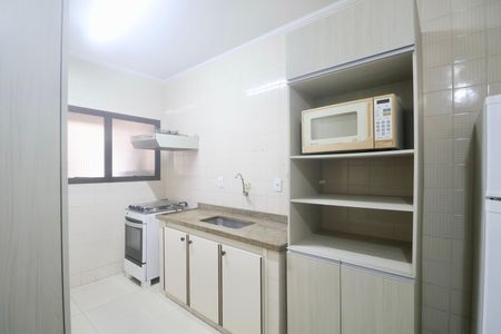Apartamento para alugar com 90m², 2 quartos e 1 vaga Apartamento para alugar com 90m², 2 quartos e 1 vagaCozinha