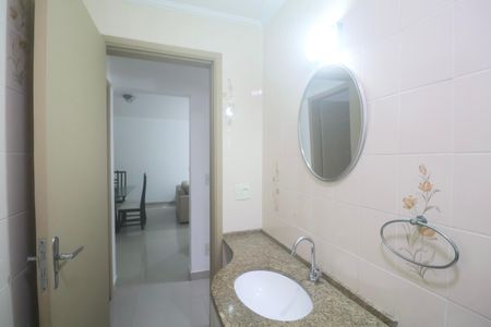 Apartamento para alugar com 90m², 2 quartos e 1 vaga Apartamento para alugar com 90m², 2 quartos e 1 vagaBanheiro Social