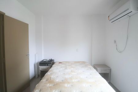 Apartamento para alugar com 90m², 2 quartos e 1 vaga Apartamento para alugar com 90m², 2 quartos e 1 vagaSuíte