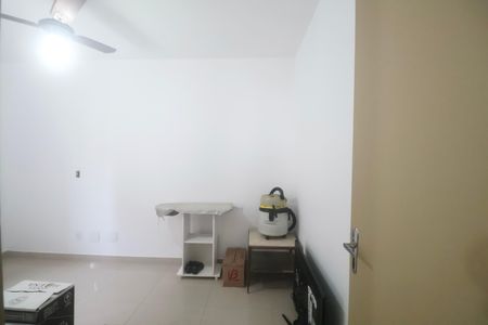 Apartamento para alugar com 90m², 2 quartos e 1 vaga Apartamento para alugar com 90m², 2 quartos e 1 vagaQuarto