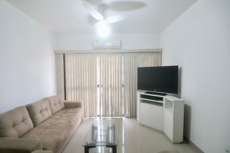 Apartamento para alugar com 90m², 2 quartos e 1 vaga Apartamento para alugar com 90m², 2 quartos e 1 vagaSala