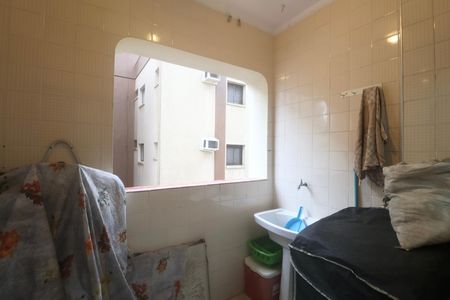 Apartamento para alugar com 90m², 2 quartos e 1 vaga Apartamento para alugar com 90m², 2 quartos e 1 vagaÁrea de Serviço