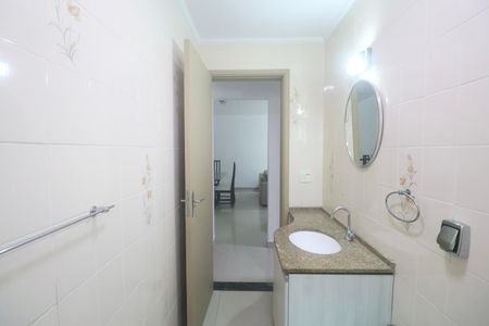 Apartamento para alugar com 90m², 2 quartos e 1 vaga Apartamento para alugar com 90m², 2 quartos e 1 vagaBanheiro Social