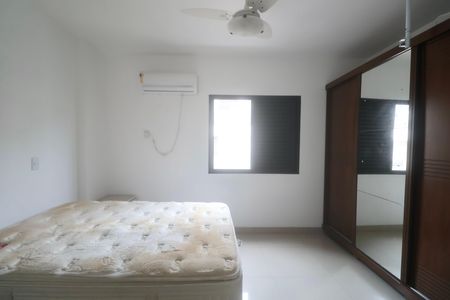 Apartamento para alugar com 90m², 2 quartos e 1 vaga Apartamento para alugar com 90m², 2 quartos e 1 vagaSuíte