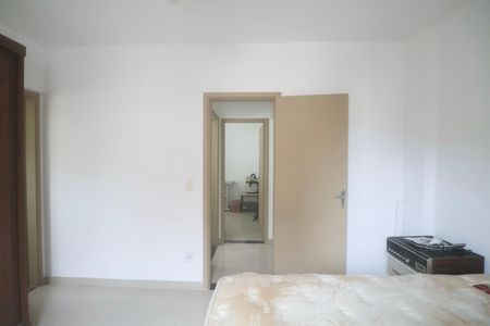 Apartamento para alugar com 90m², 2 quartos e 1 vaga Apartamento para alugar com 90m², 2 quartos e 1 vagaSuíte