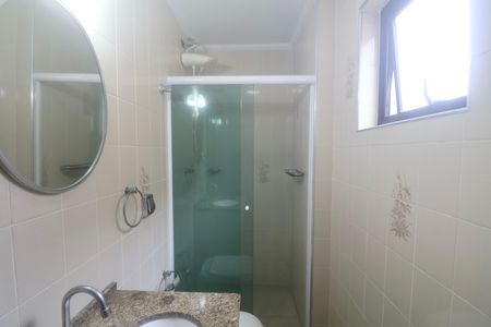 Apartamento para alugar com 90m², 2 quartos e 1 vaga Apartamento para alugar com 90m², 2 quartos e 1 vagaBanheiro Suíte