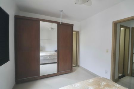 Apartamento para alugar com 90m², 2 quartos e 1 vaga Apartamento para alugar com 90m², 2 quartos e 1 vagaSuíte