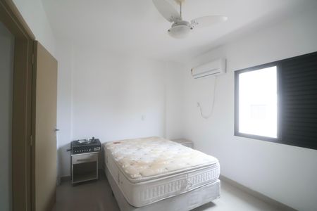 Apartamento para alugar com 90m², 2 quartos e 1 vaga Apartamento para alugar com 90m², 2 quartos e 1 vagaSuíte