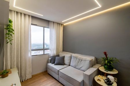 Apartamento para alugar com 48m², 2 quartos e 1 vaga Apartamento para alugar com 48m², 2 quartos e 1 vagaSala
