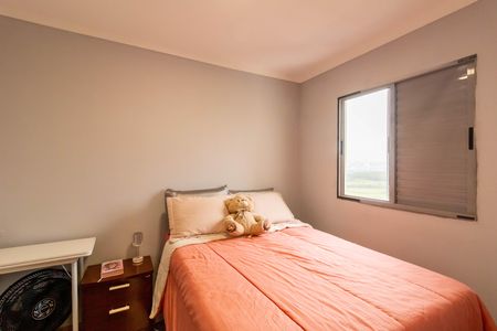 Apartamento para alugar com 48m², 2 quartos e 1 vaga Apartamento para alugar com 48m², 2 quartos e 1 vagaQuarto 1