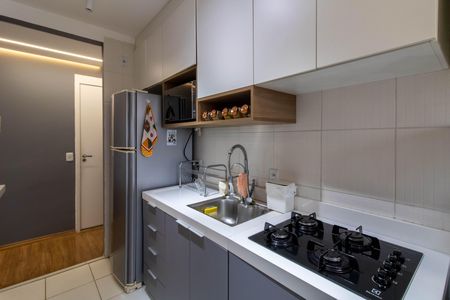 Apartamento para alugar com 48m², 2 quartos e 1 vaga Apartamento para alugar com 48m², 2 quartos e 1 vagaCozinha