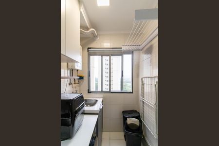 Apartamento para alugar com 48m², 2 quartos e 1 vaga Apartamento para alugar com 48m², 2 quartos e 1 vagaArea de Serviço