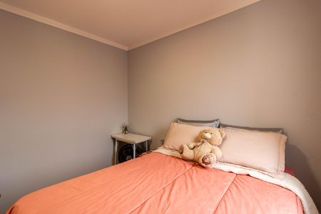 Apartamento para alugar com 48m², 2 quartos e 1 vaga Apartamento para alugar com 48m², 2 quartos e 1 vagaQuarto 1
