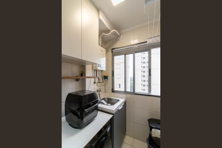 Apartamento para alugar com 48m², 2 quartos e 1 vaga Apartamento para alugar com 48m², 2 quartos e 1 vagaArea de Serviço