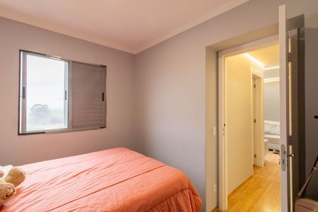Apartamento para alugar com 48m², 2 quartos e 1 vaga Apartamento para alugar com 48m², 2 quartos e 1 vagaQuarto 1