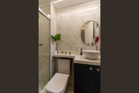 Apartamento para alugar com 48m², 2 quartos e 1 vaga Apartamento para alugar com 48m², 2 quartos e 1 vagaBanheiro